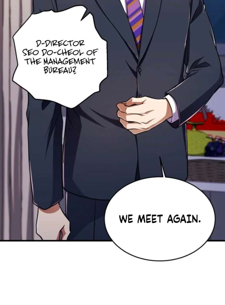 Even the Almighty Is a First-Time Dad - Chapter 17 - 44