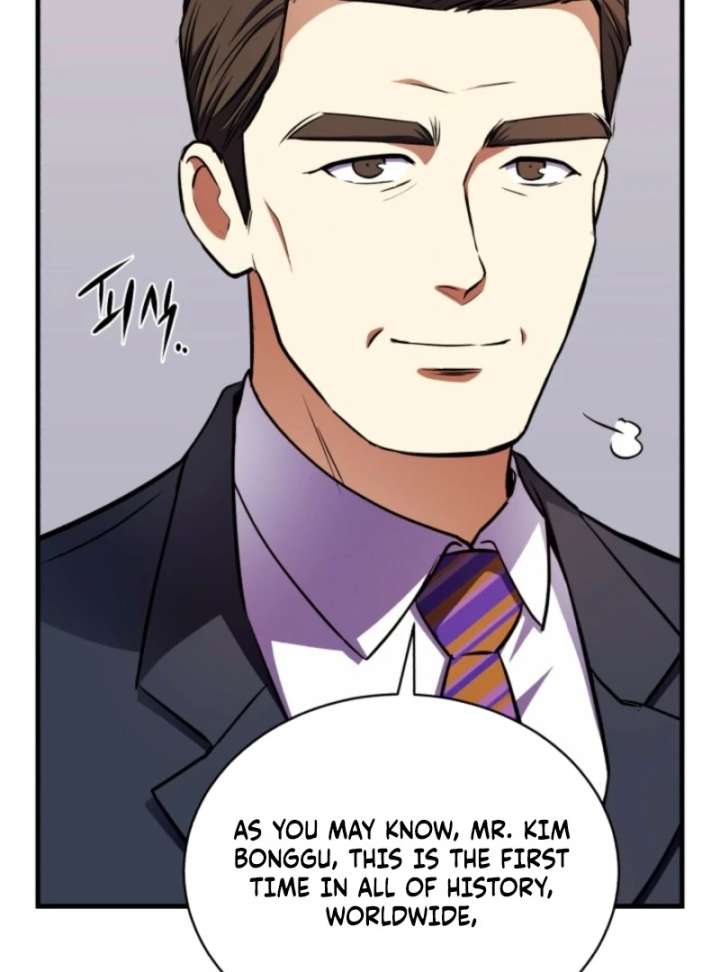 Even the Almighty Is a First-Time Dad - Chapter 17 - 61