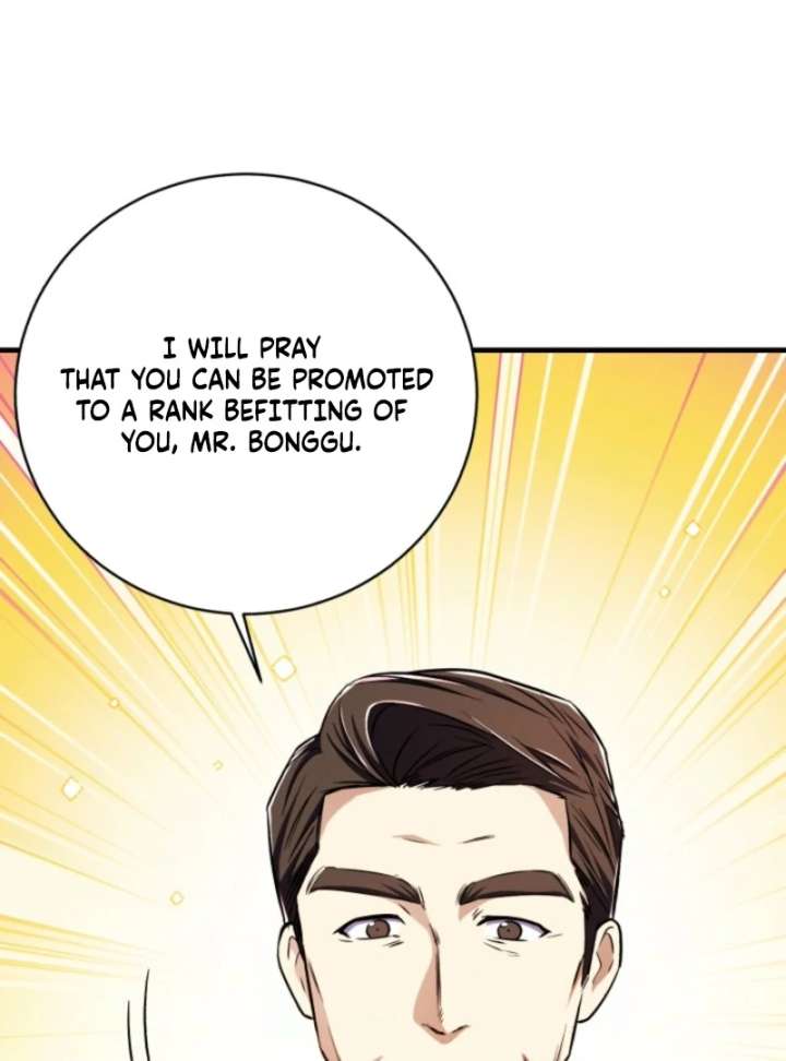 Even the Almighty Is a First-Time Dad - Chapter 17 - 82