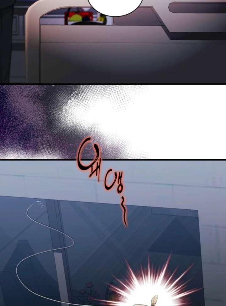 Even the Almighty Is a First-Time Dad - Chapter 17 - 88