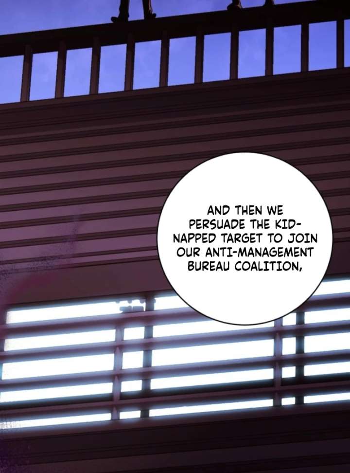 Even the Almighty Is a First-Time Dad - Chapter 17 - 97