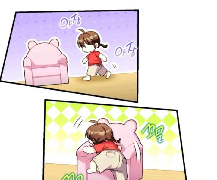 Even the Almighty Is a First-Time Dad - Chapter 18 - 36