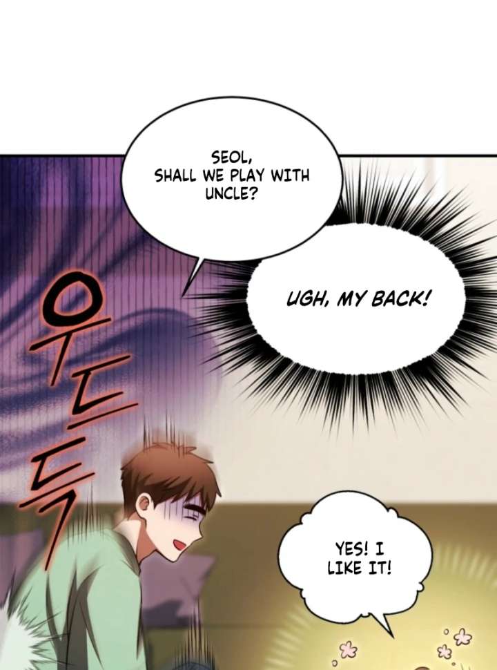 Even the Almighty Is a First-Time Dad - Chapter 18 - 82