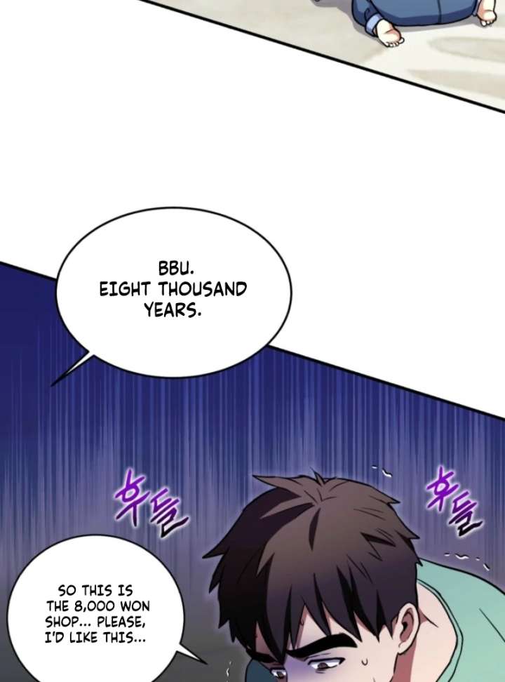 Even the Almighty Is a First-Time Dad - Chapter 18 - 88