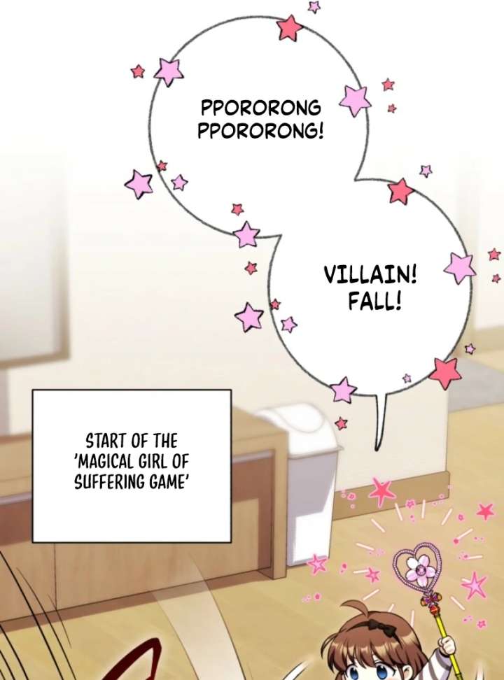 Even the Almighty Is a First-Time Dad - Chapter 18 - 97