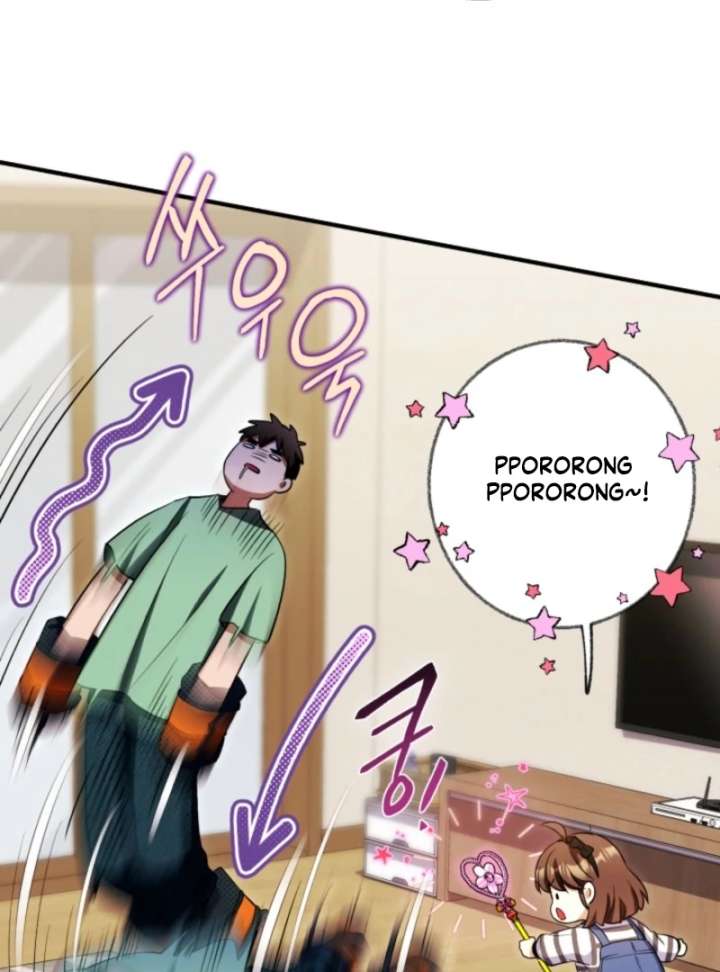 Even the Almighty Is a First-Time Dad - Chapter 18 - 99