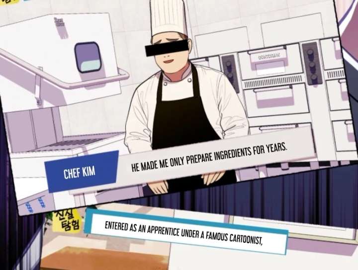 Even the Almighty Is a First-Time Dad - Chapter 18 - 117