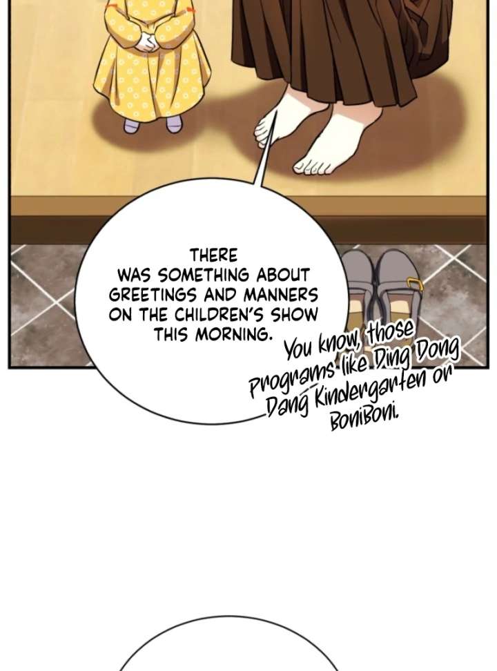 Even the Almighty Is a First-Time Dad - Chapter 19 - 13