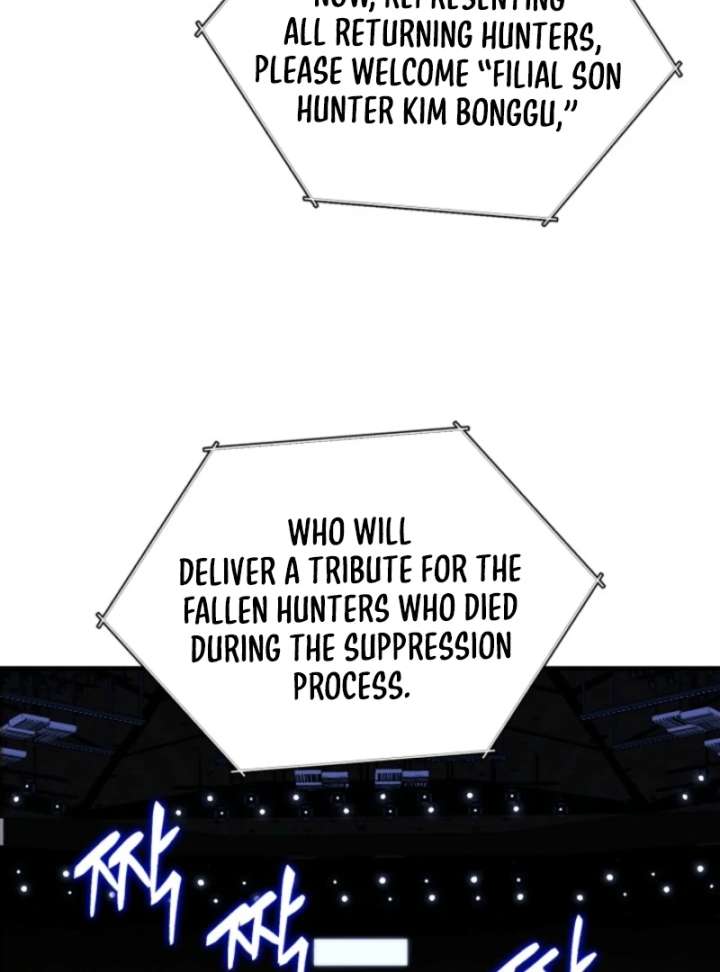 Even the Almighty Is a First-Time Dad - Chapter 19 - 49