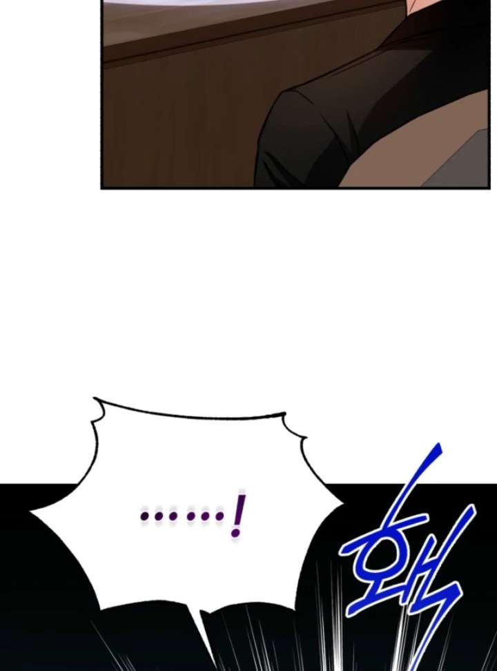 Even the Almighty Is a First-Time Dad - Chapter 19 - 52