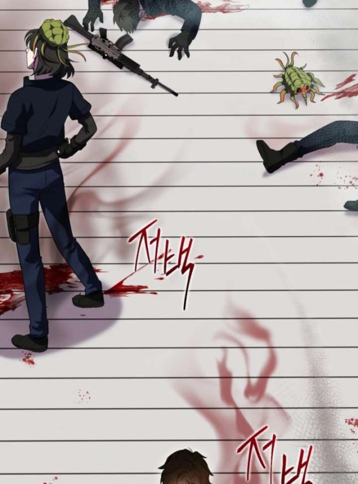 Even the Almighty Is a First-Time Dad - Chapter 19 - 87