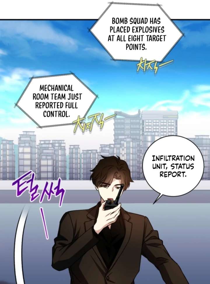 Even the Almighty Is a First-Time Dad - Chapter 19 - 93