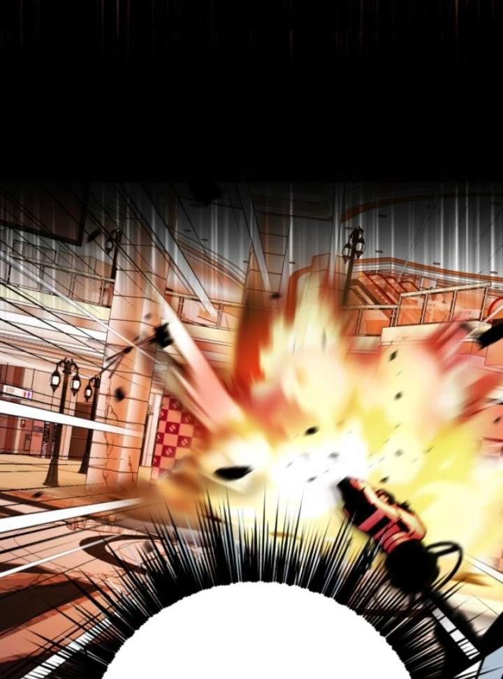 Even the Almighty Is a First-Time Dad - Chapter 19 - 97