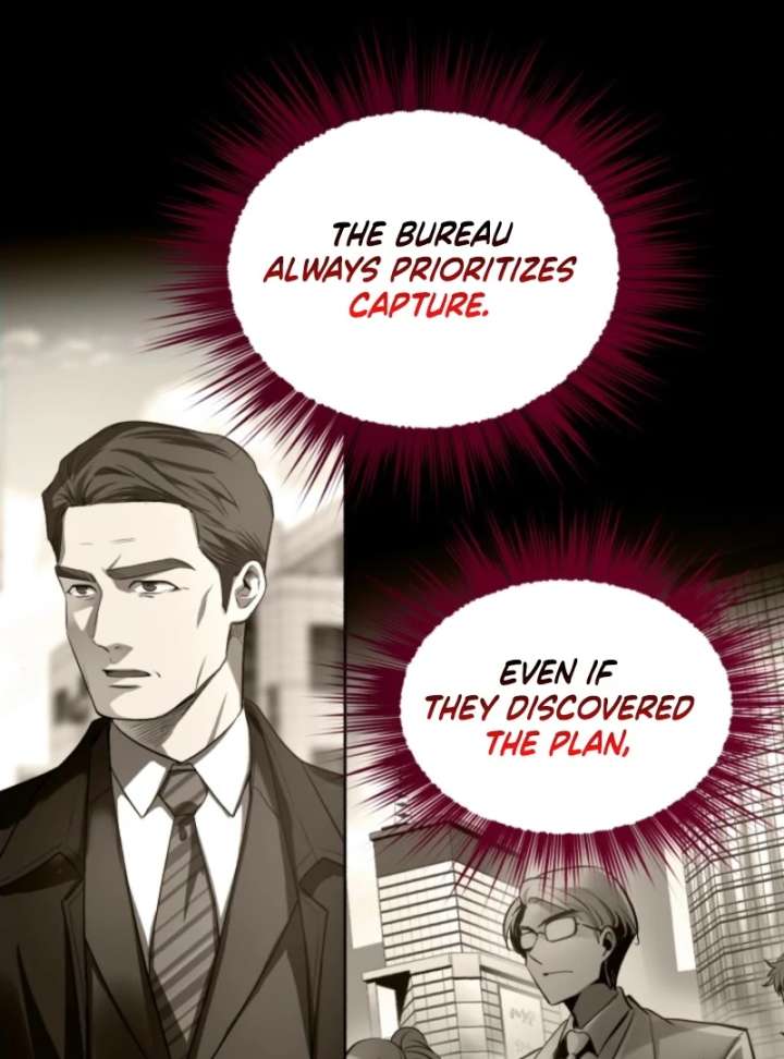 Even the Almighty Is a First-Time Dad - Chapter 19 - 124