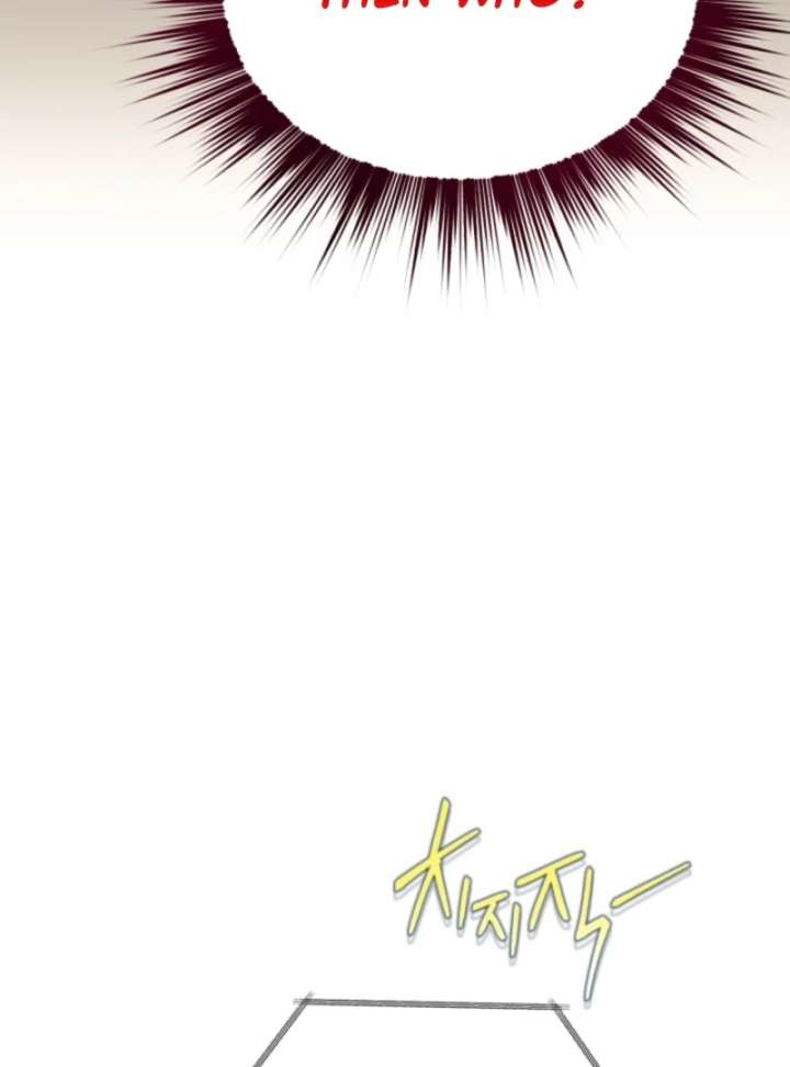 Even the Almighty Is a First-Time Dad - Chapter 19 - 126