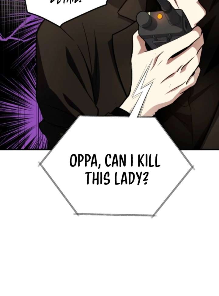 Even the Almighty Is a First-Time Dad - Chapter 19 - 128