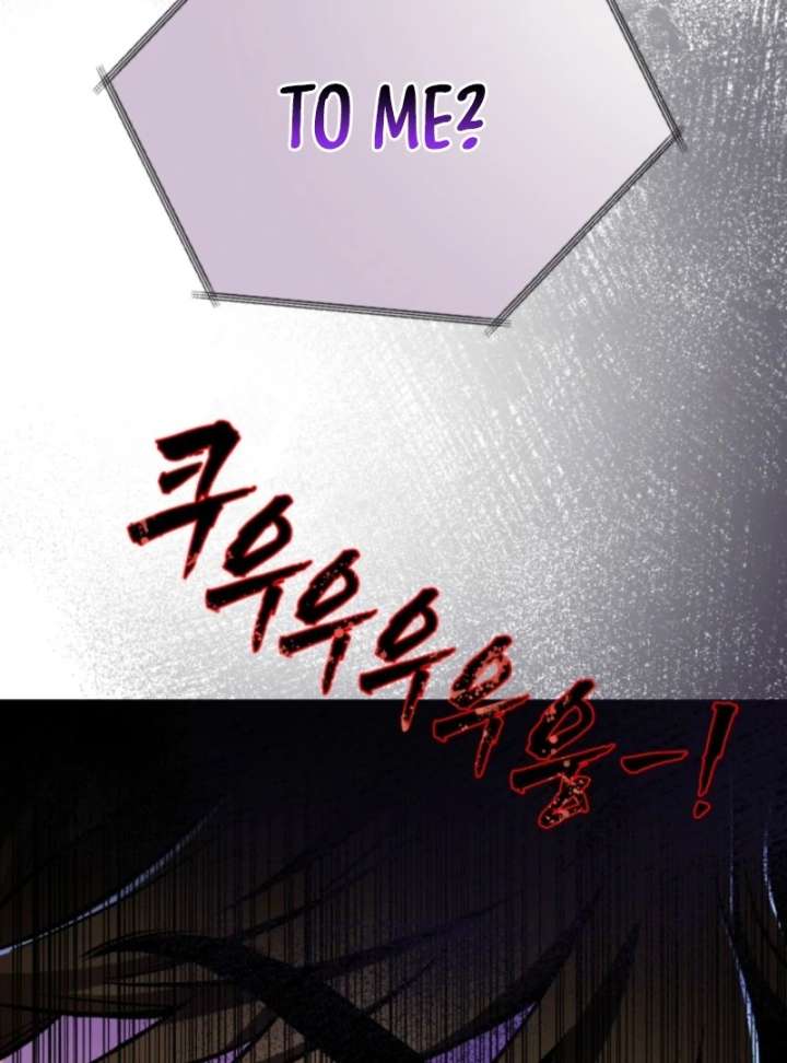 Even the Almighty Is a First-Time Dad - Chapter 19 - 143