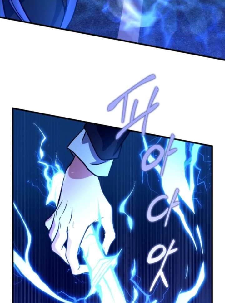 Even the Almighty Is a First-Time Dad - Chapter 20 - 43