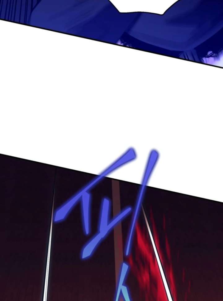 Even the Almighty Is a First-Time Dad - Chapter 20 - 48