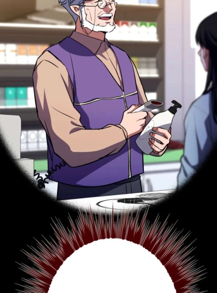 Even the Almighty Is a First-Time Dad - Chapter 20 - 80