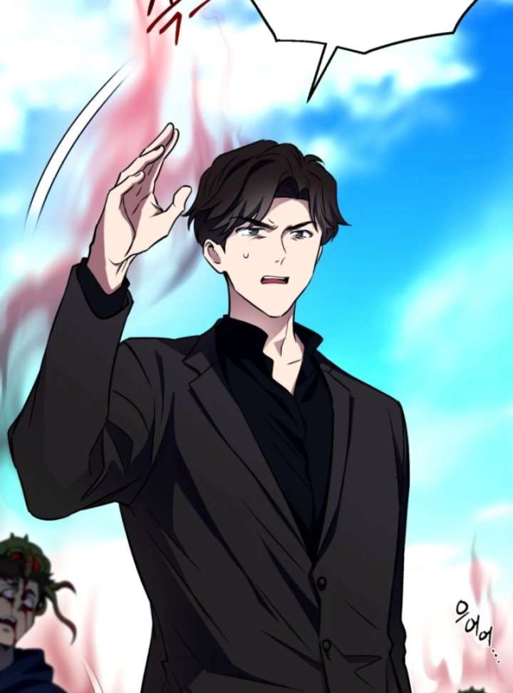 Even the Almighty Is a First-Time Dad - Chapter 20 - 88