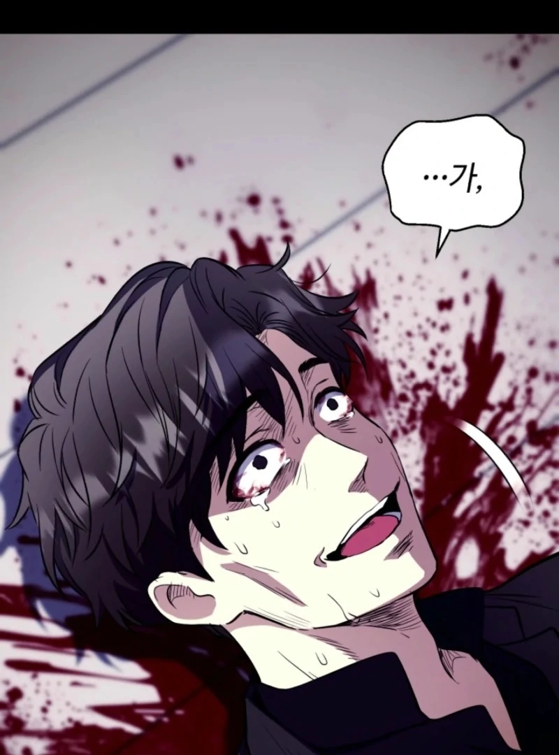 Even the Almighty Is a First-Time Dad - Chapter 21 - 17