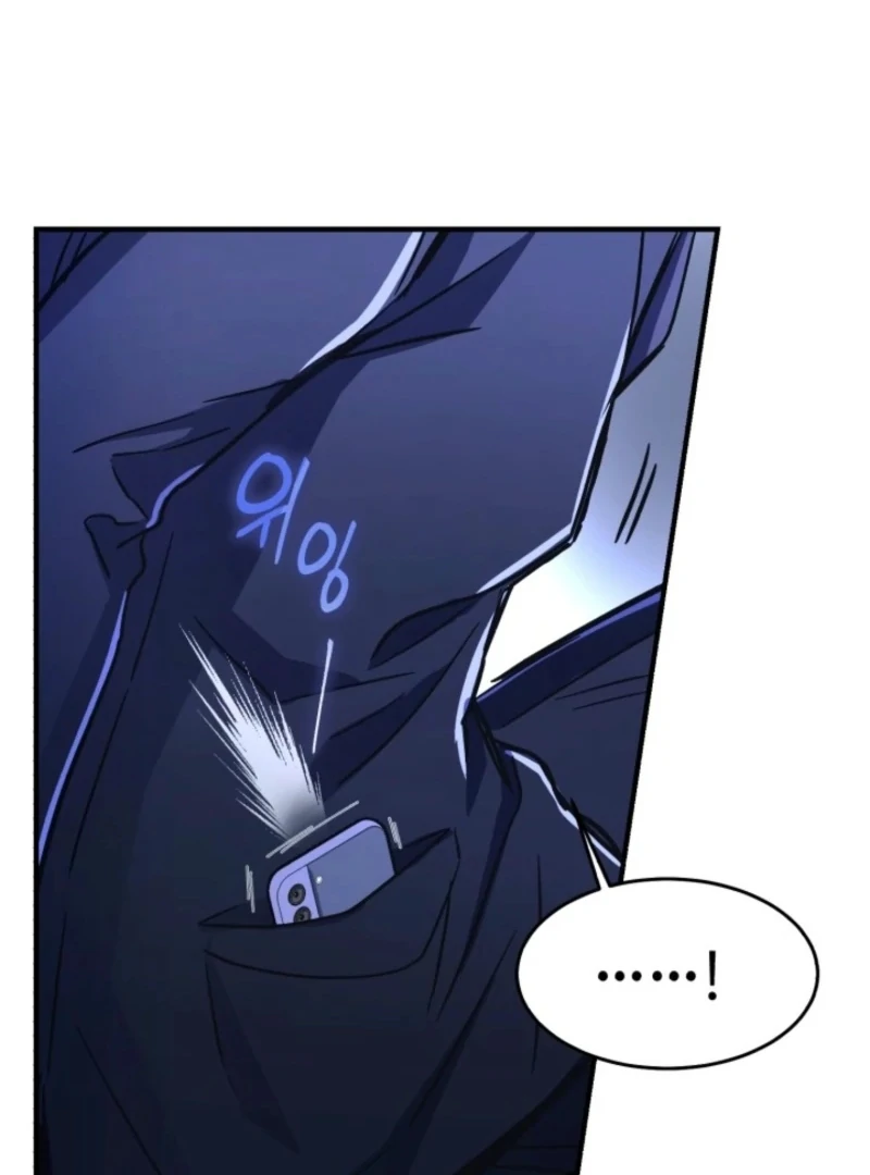 Even the Almighty Is a First-Time Dad - Chapter 21 - 53