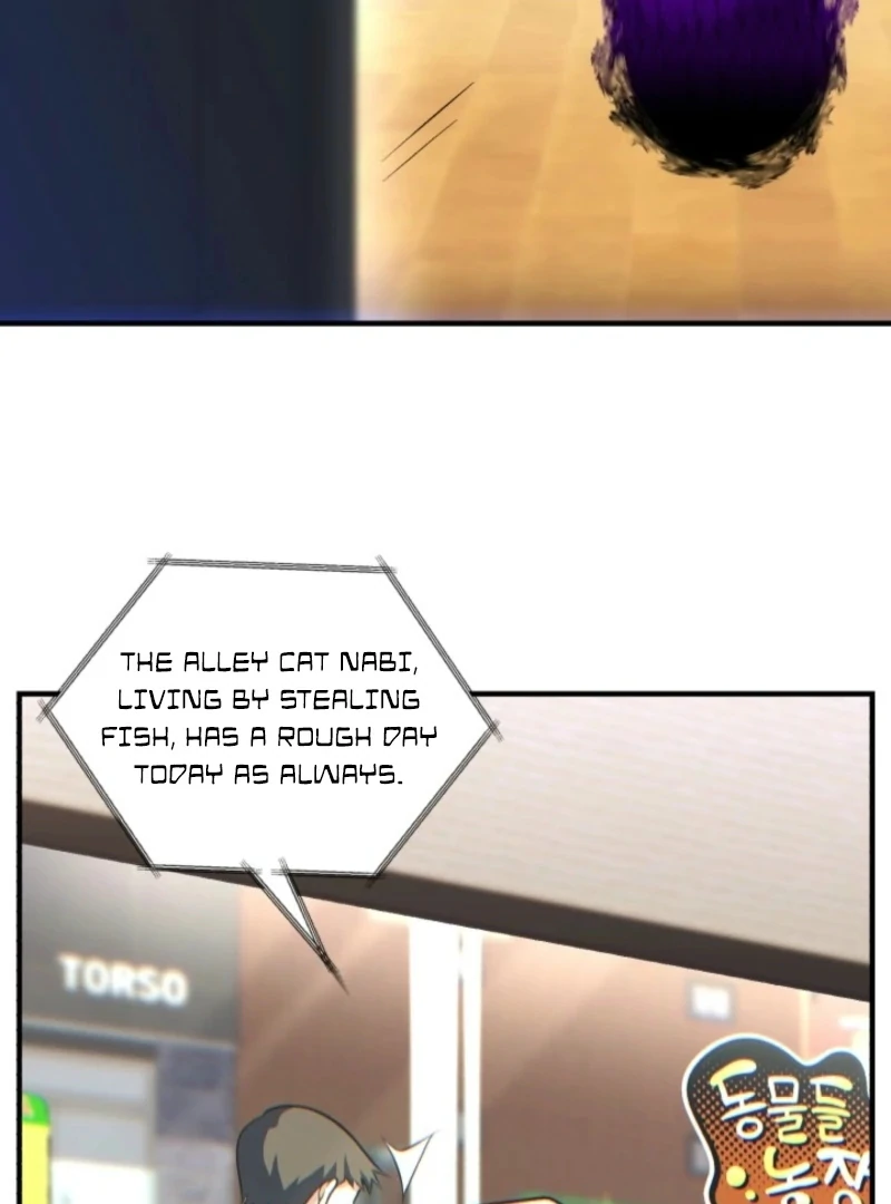 Even the Almighty Is a First-Time Dad - Chapter 21 - 76