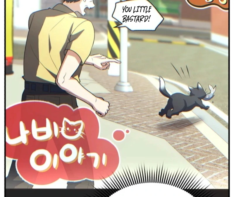 Even the Almighty Is a First-Time Dad - Chapter 21 - 77