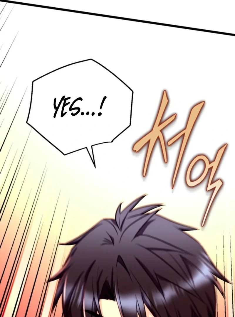 Even the Almighty Is a First-Time Dad - Chapter 21 - 107