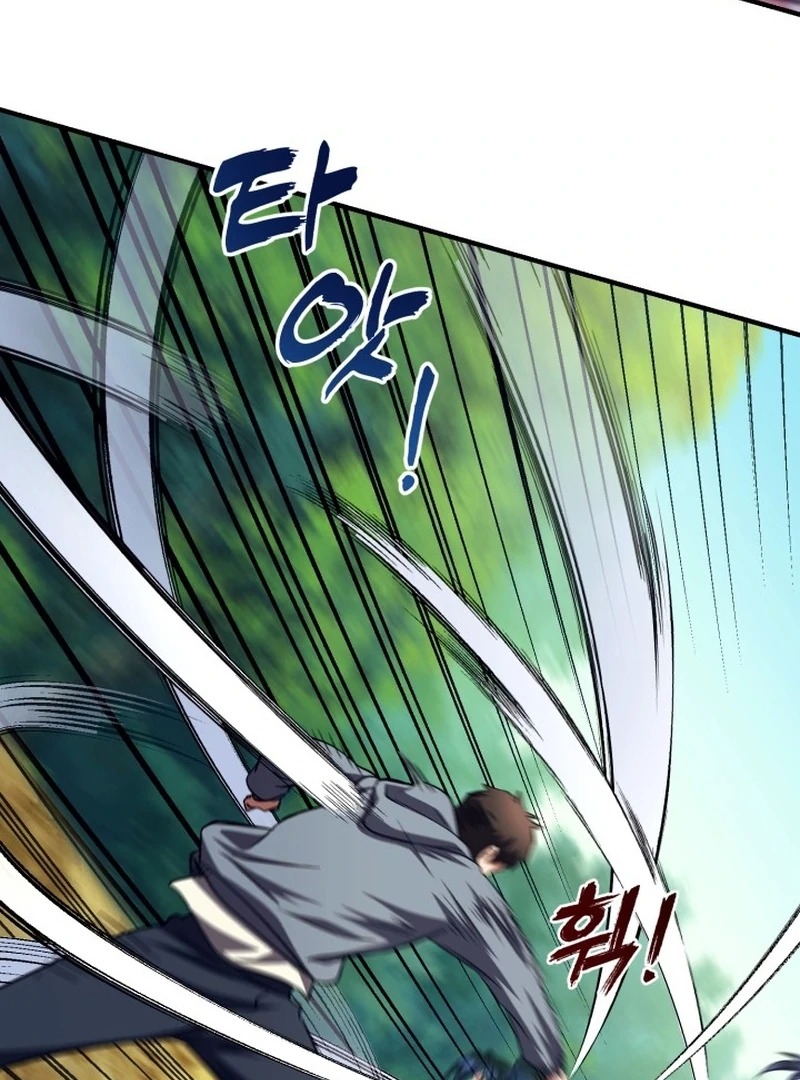 Even the Almighty Is a First-Time Dad - Chapter 22 - 51