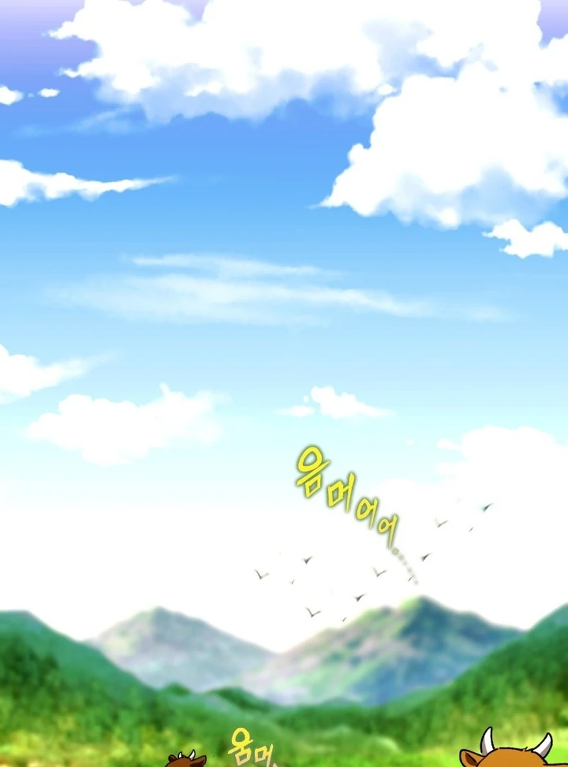 Even the Almighty Is a First-Time Dad - Chapter 22 - 57