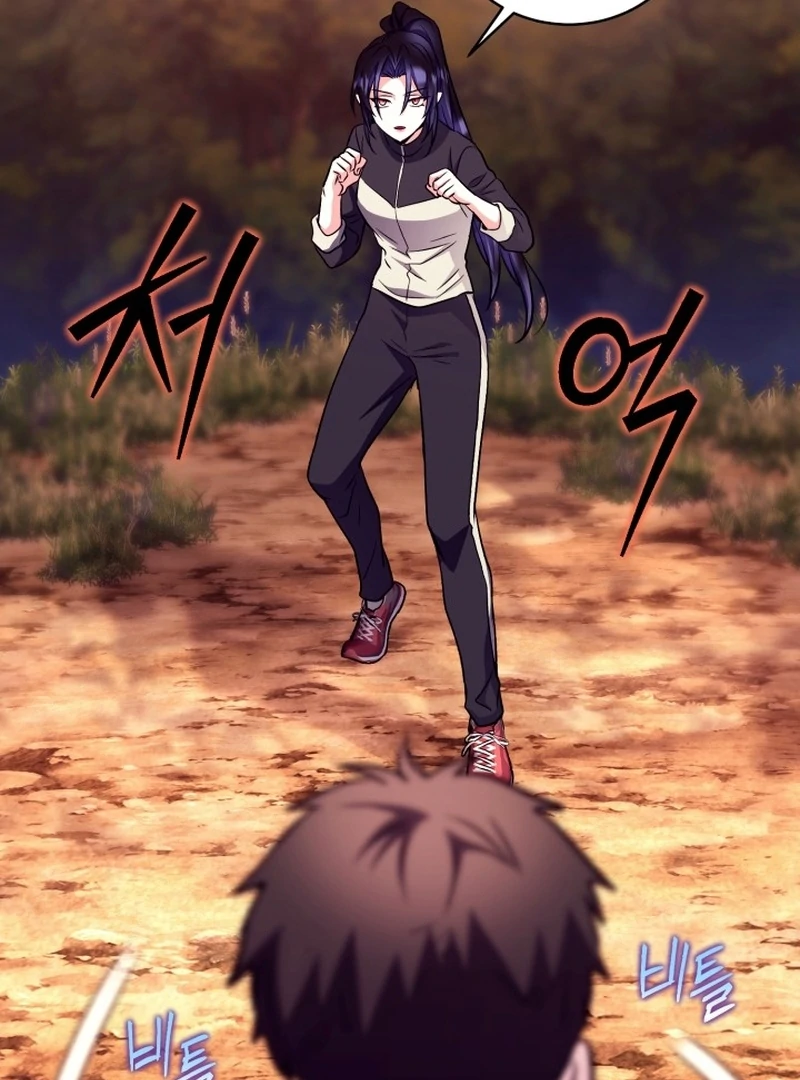 Even the Almighty Is a First-Time Dad - Chapter 22 - 89