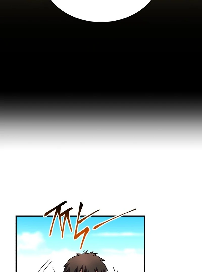 Even the Almighty Is a First-Time Dad - Chapter 22 - 119