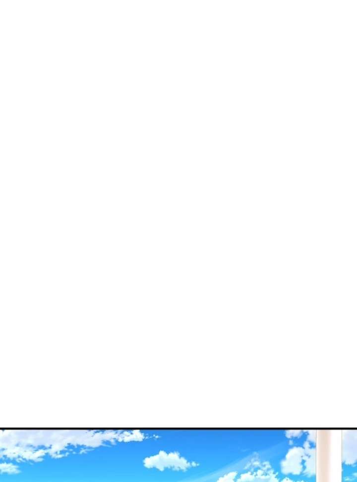 Even the Almighty Is a First-Time Dad - Chapter 23 - 16