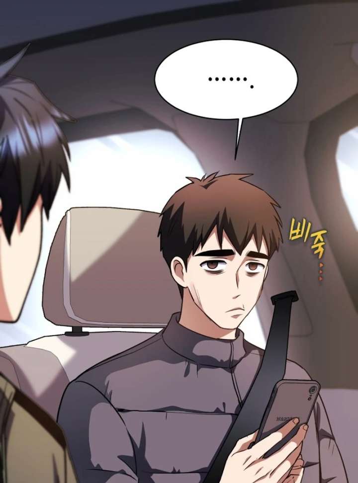 Even the Almighty Is a First-Time Dad - Chapter 23 - 32