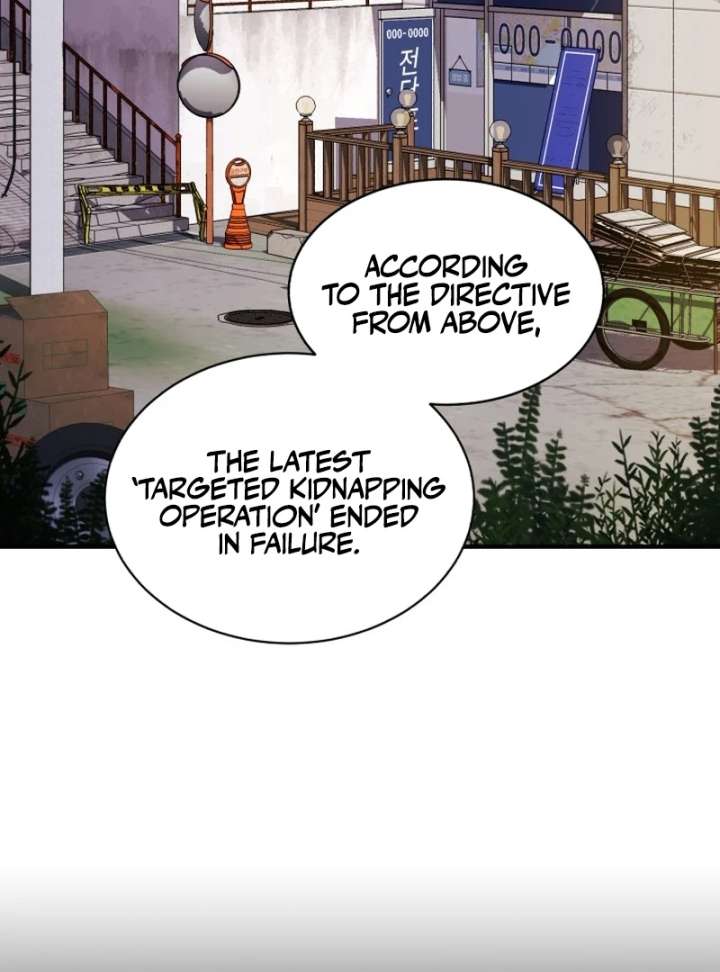 Even the Almighty Is a First-Time Dad - Chapter 23 - 42