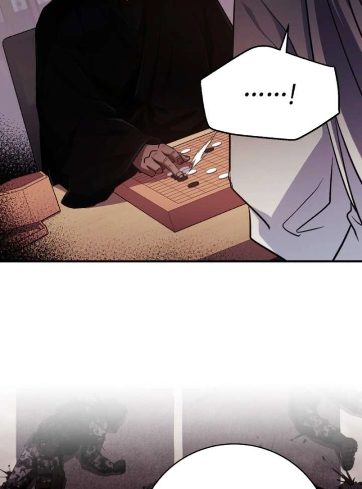 Even the Almighty Is a First-Time Dad - Chapter 23 - 48