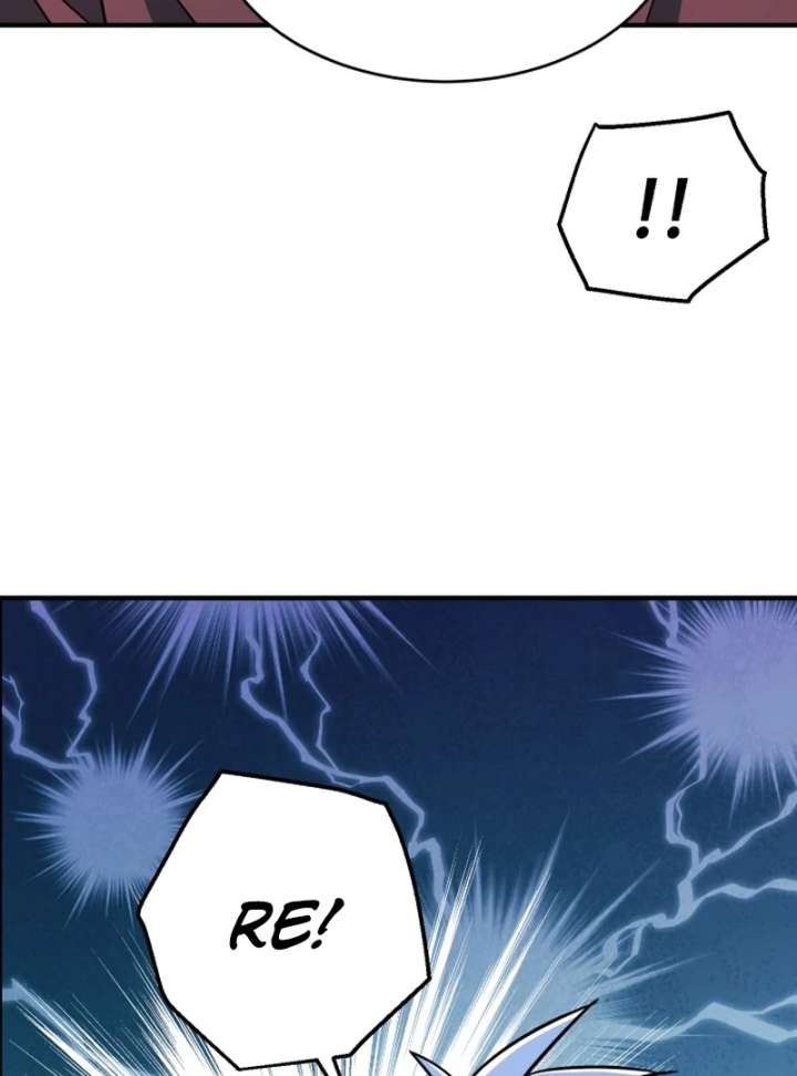 Even the Almighty Is a First-Time Dad - Chapter 23 - 71