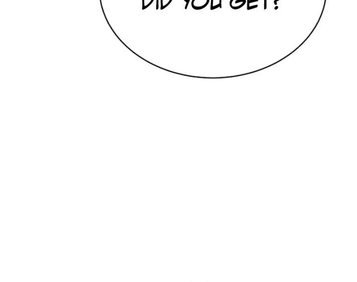 Even the Almighty Is a First-Time Dad - Chapter 23 - 75