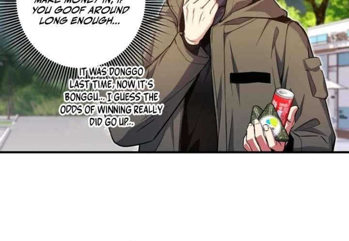 Even the Almighty Is a First-Time Dad - Chapter 23 - 92