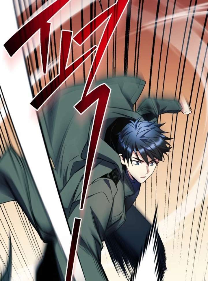 Even the Almighty Is a First-Time Dad - Chapter 23 - 124