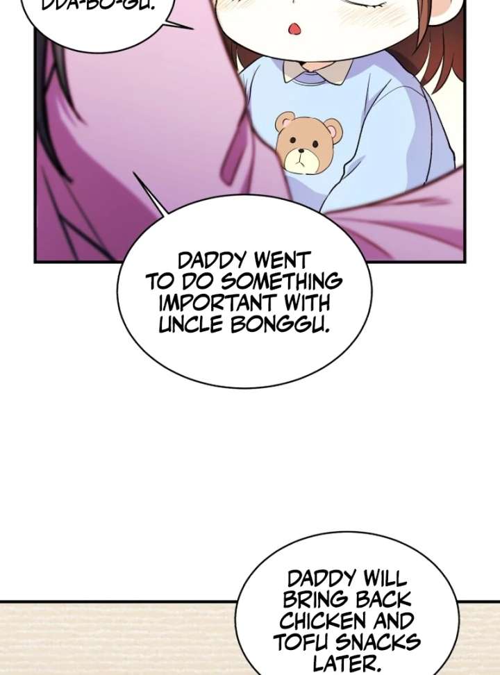 Even the Almighty Is a First-Time Dad - Chapter 23 - 141