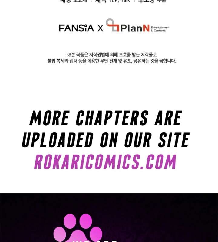 Even the Almighty Is a First-Time Dad - Chapter 23 - 151