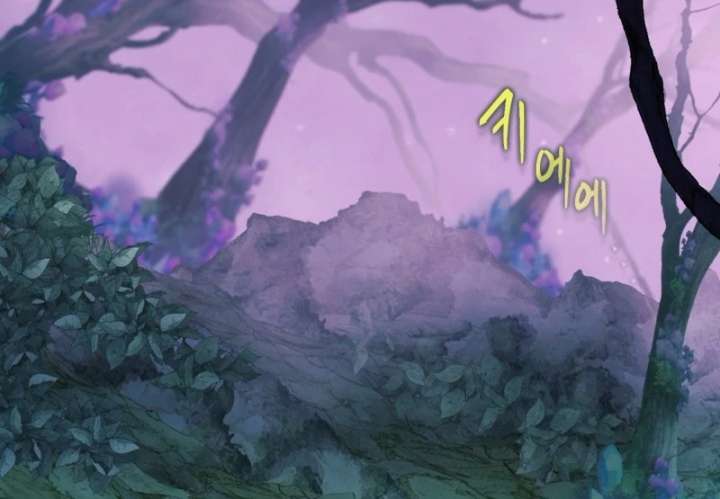 Even the Almighty Is a First-Time Dad - Chapter 24 - 28