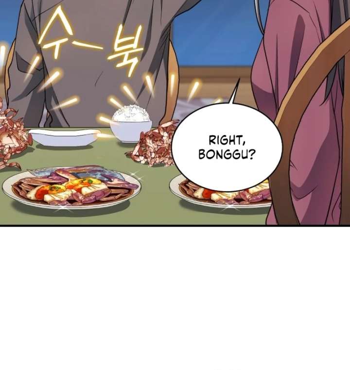 Even the Almighty Is a First-Time Dad - Chapter 24 - 46