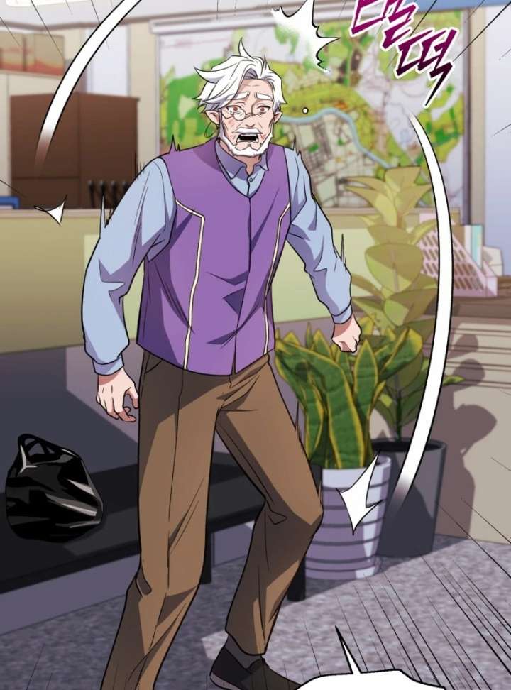 Even the Almighty Is a First-Time Dad - Chapter 24 - 59