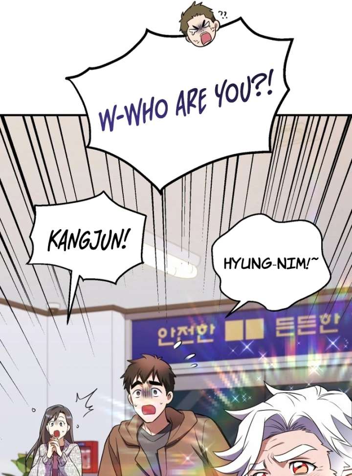 Even the Almighty Is a First-Time Dad - Chapter 24 - 73