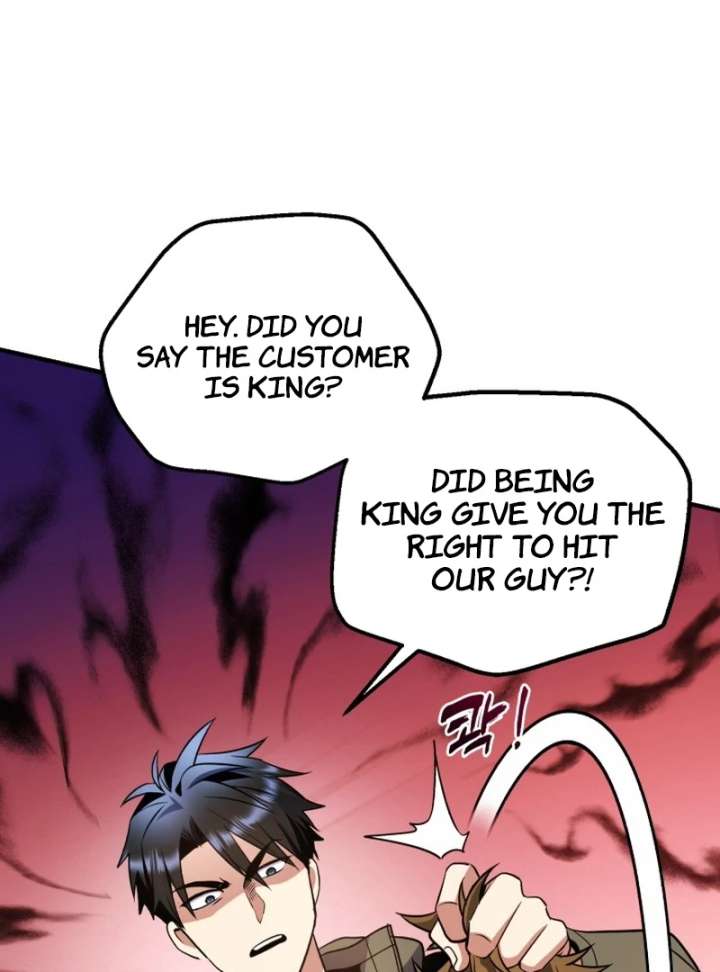 Even the Almighty Is a First-Time Dad - Chapter 24 - 75