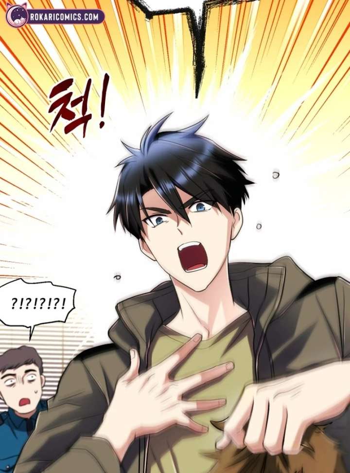 Even the Almighty Is a First-Time Dad - Chapter 24 - 78